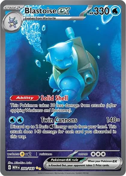 Blastoise 151