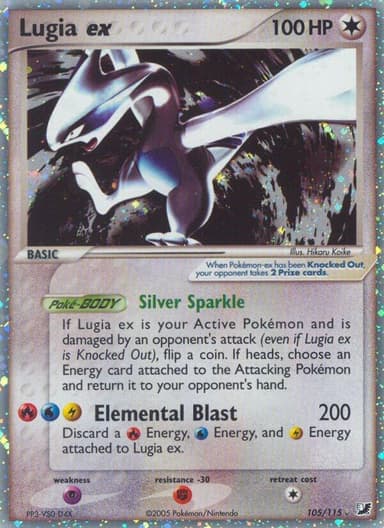 Lugia EX Pokemon Unseen Forces