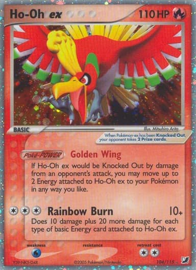 Ho-Oh EX Pokemon Unseen Forces